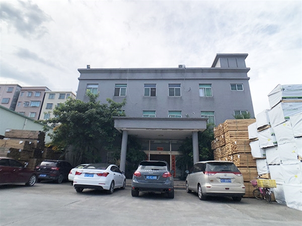 公司門(mén)面
